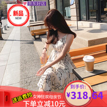 氣質(zhì)蕾絲裙，塑造優(yōu)雅女神范
