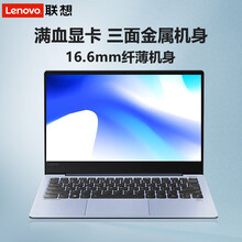 開(kāi)機,怎么樣,開(kāi)機,鍵盤(pán),鍵盤(pán)