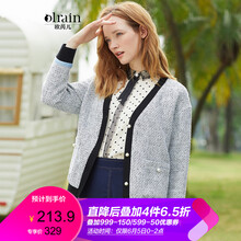 純色短外套，微胖女孩的穿搭利器