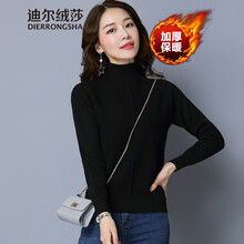 套頭長袖針織衫，微胖女生的福音