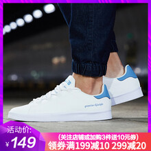 喬丹板鞋白色/水洗藍(lán) 44，45，39，40.5，40，41，42.5，42，43，44.5