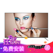 海爾彩電48