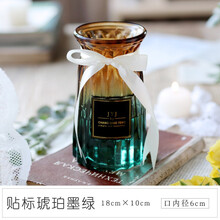 偏愛(ài)彩色玻璃花瓶，打造精致生活
