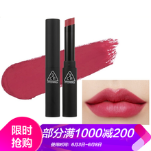 3ce stylenanda管