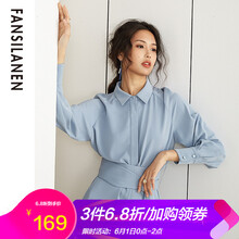 元素,新款,連衣裙,新款,樣式,長袖,連衣裙,長袖,流行,趨勢