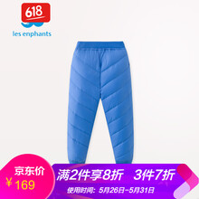 麗嬰,麗嬰,男童,排名,排行榜,羽絨褲,羽絨褲,男童,推薦