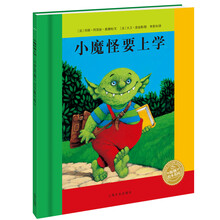海豚繪本