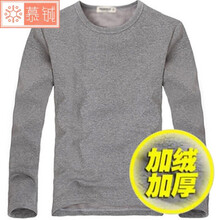 依蔻蘭蒂（yiKOULANDi） 長(cháng)袖 男士T恤 圓領(lǐng)灰色加絨男款 