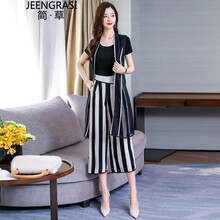 簡(jiǎn)·草（JEENGRASI） 自然腰 闊腿褲 女 九分褲 休閑褲