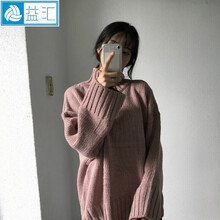 女士長(zhǎng)袖小背心，微胖妹子的福音