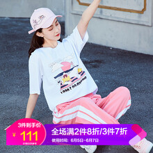 條紋連衣裙，打造活力女神