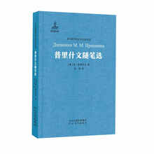 書評