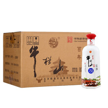 58牛欄山