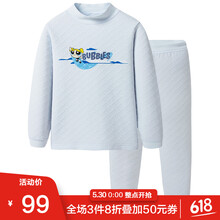 厚保,怎么樣,厚保,暖衣,暖衣
