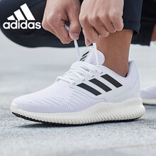 阿迪達(dá)斯（adidas）跑步鞋-1 40