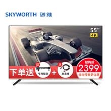 創(chuàng  )維,創(chuàng  )維,彩電,液晶,液晶,彩電,怎么樣