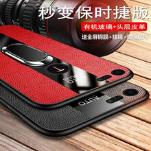 時(shí)尚蘋果寶，讓你遠(yuǎn)離裸奔！