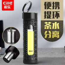 雙層隔熱保溫壺，讓你喝水更方便