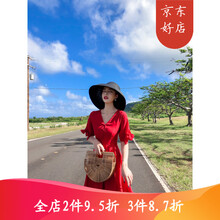 時(shí)尚吊帶裙，讓你賺足回頭率