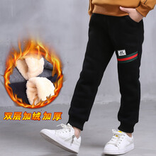 大童加絨保暖褲男