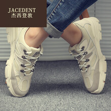 杰西登敦（JACEDENT）男士3822白色 