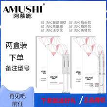 排名,百分百祛皺,排行榜,精華,精華,百分百祛皺,推薦