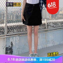 收腰包臀裙，微胖女孩的福音