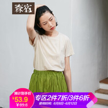 森宿 破洞 短袖 T恤 女 圓領(lǐng)