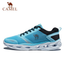 駱駝（CAMEL）跑步鞋淺月/黑  女款A81318618 