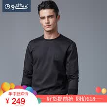 金利來（Goldlion） 長袖 男士T恤 黑色99 