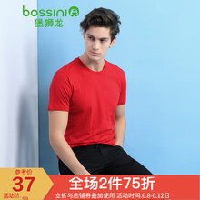堡獅龍（bossini） 短袖 男士T恤 241中火紅色 