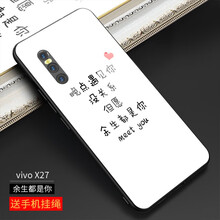 vivox20PLUSPro