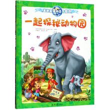 書摘