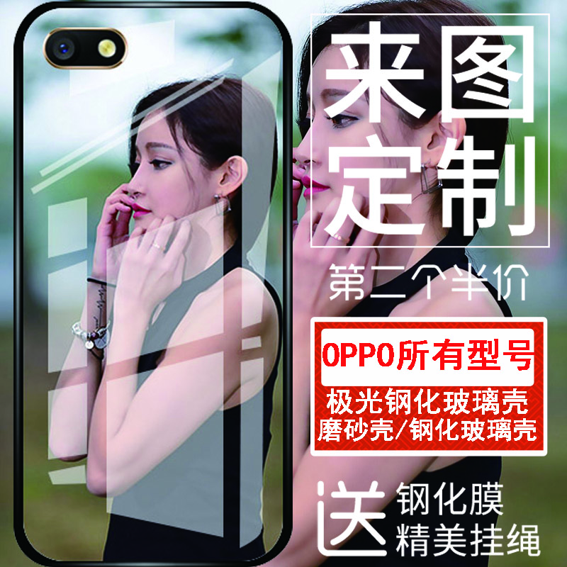 度羅（DULUO） R9 手機(jī)殼/保護(hù)套