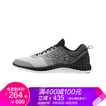 Reebok跑步鞋黑色/白/藍/蠟白-BS6977 