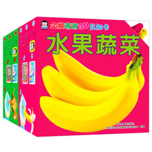 書