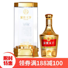 怎么樣,河北,河北,白酒,白酒