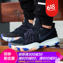 NIKE藍(lán)球鞋