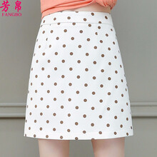 時尚半身裙，打造優(yōu)雅少女風(fēng)