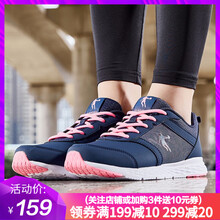 喬丹跑步鞋深藏青/閃亮粉（革面） 35，36，37.5，38.5，37，38，39，40，35.5