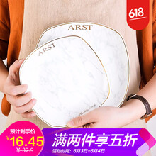 四角碗