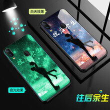 華為nova壁紙
