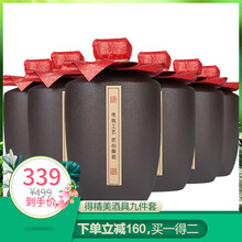 工藝,白酒,工藝,醬香,醬香,白酒,怎么樣