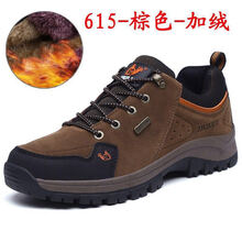 西域駱駝（VANCAMEL）男士棕色加絨 41