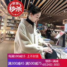 復(fù)古翻領(lǐng)風(fēng)衣，打造街頭潮男范