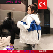連帽牛仔外套，讓你秒變小仙女范
