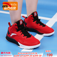 安踏（ANTA）籃球鞋A31831105-6 大學(xué)紅/黑 35