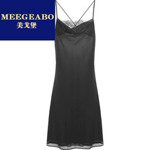美戈堡（MEEGEABO）吊帶/背心
