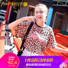 韓版豹紋小衫