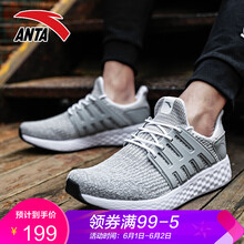 91815555,91815555,安踏,安踏,怎么樣